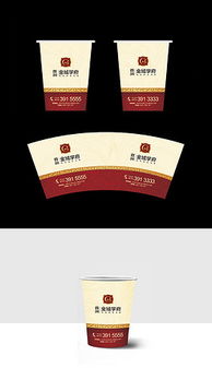 企業VI形象設計 構建品牌識別與市場競爭力的基石