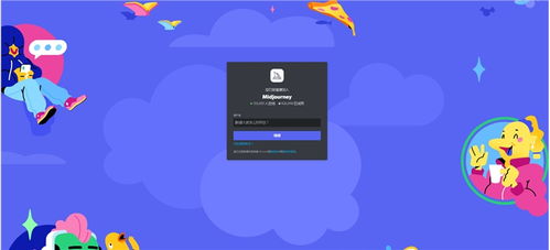 AI繪畫工具軟件網(wǎng)站合集 這些人工智能繪畫生成器效果太贊了