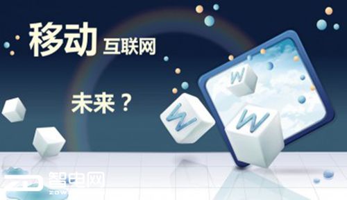 一貝科技 當(dāng)技術(shù)驅(qū)動估值倍增，網(wǎng)絡(luò)技術(shù)開發(fā)如何定義新邊界